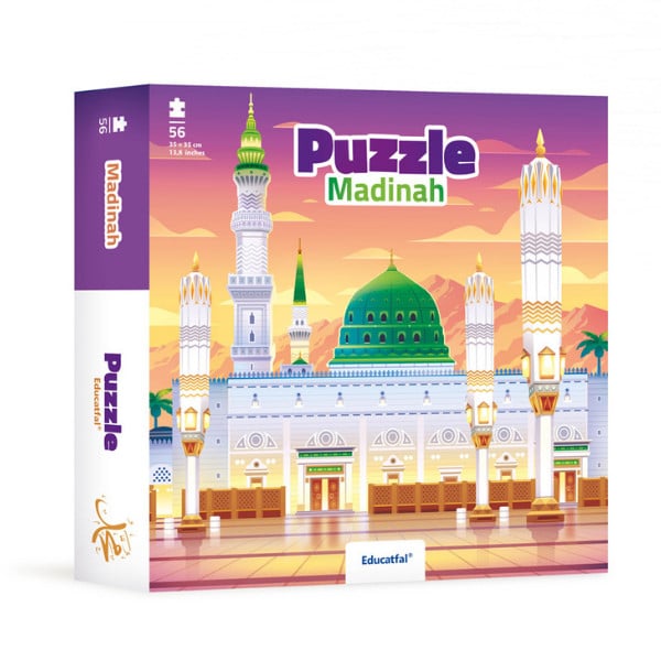 Petit puzzle Medina 1