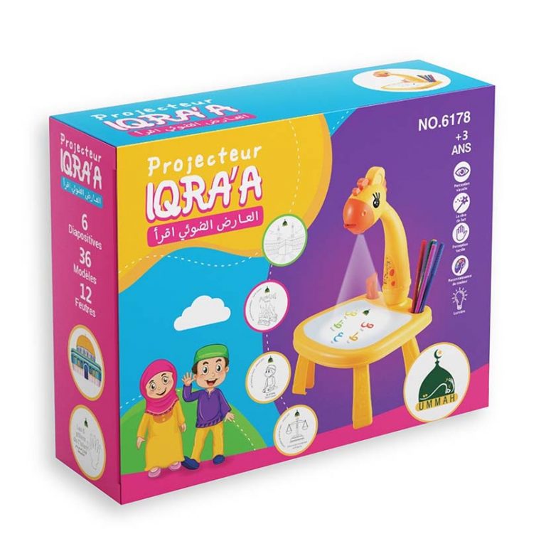 Projecteur Iqra'a jeu éducatif